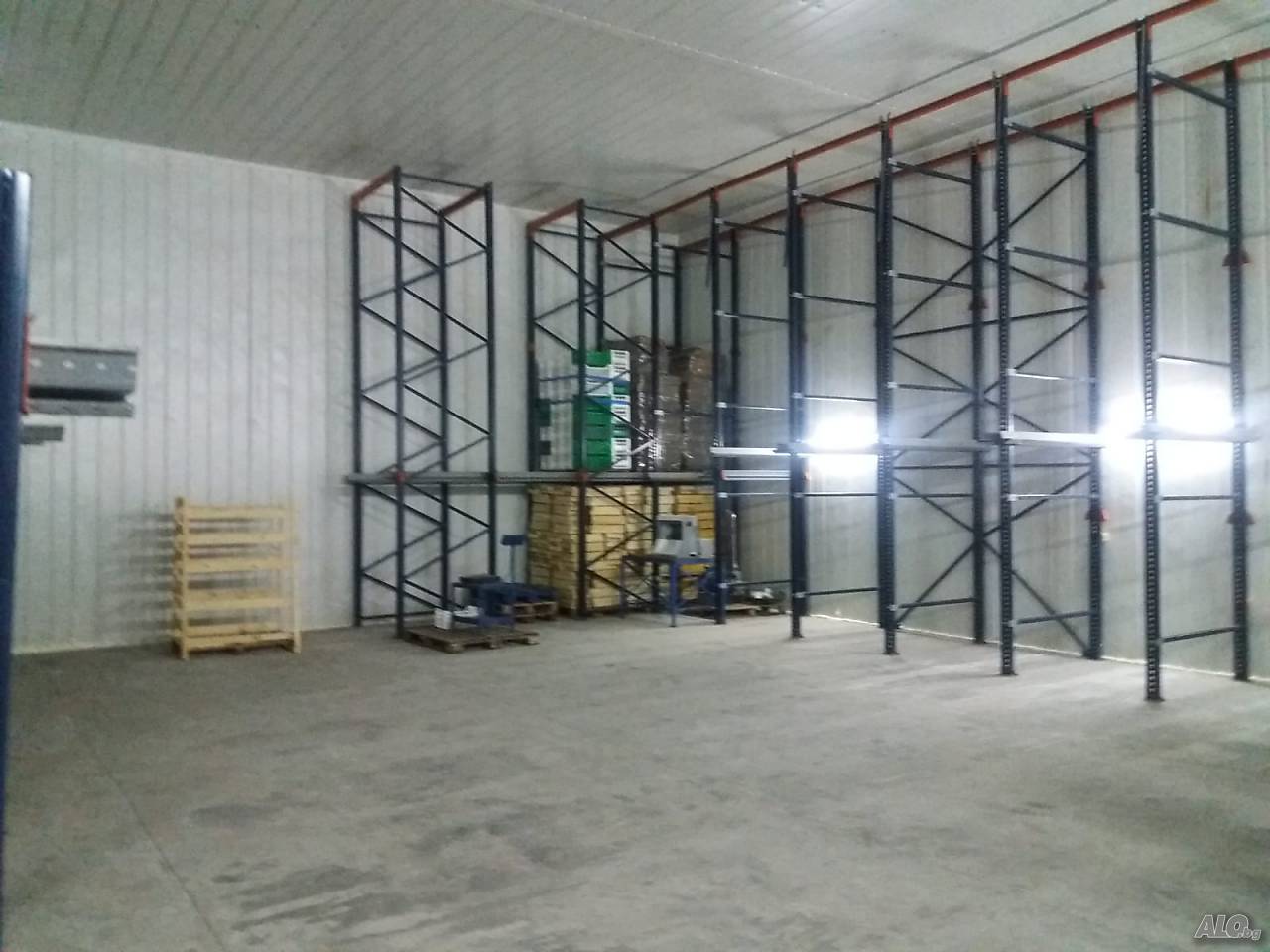 services